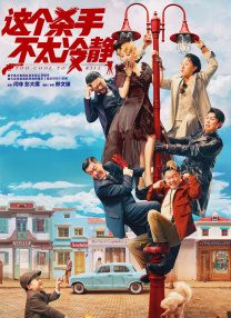 日韩av免费在线播放